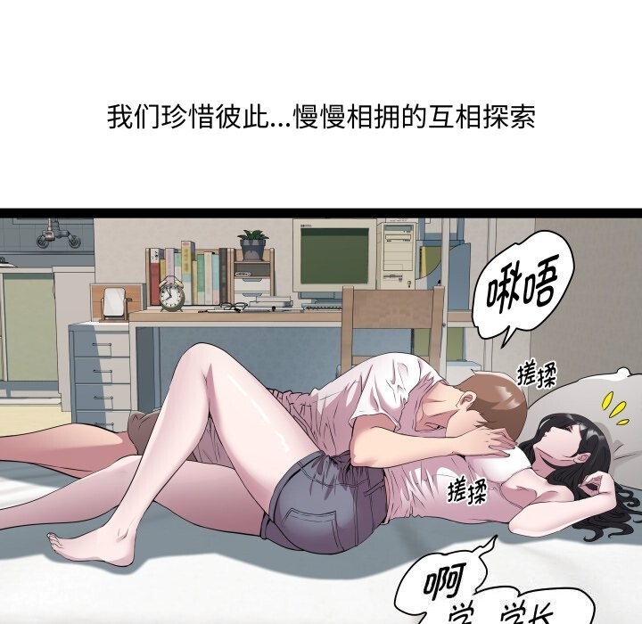 97.jpg