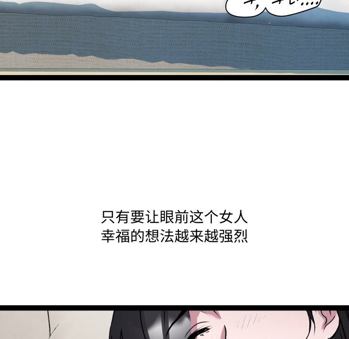 98.jpg