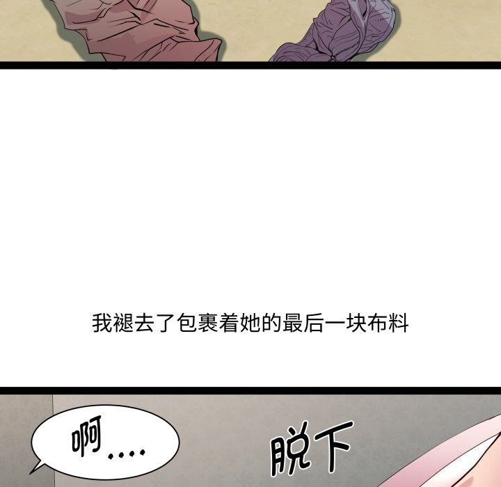103.jpg