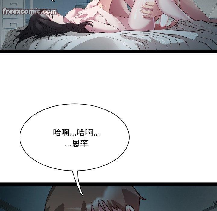 61.jpg