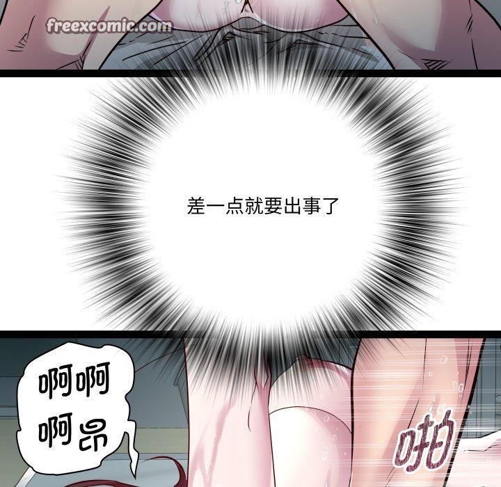 84.jpg