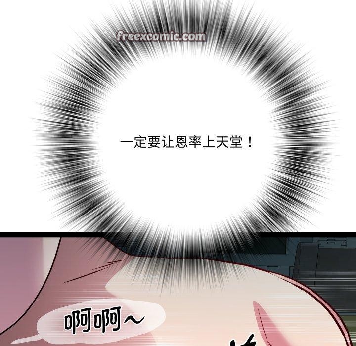 91.jpg