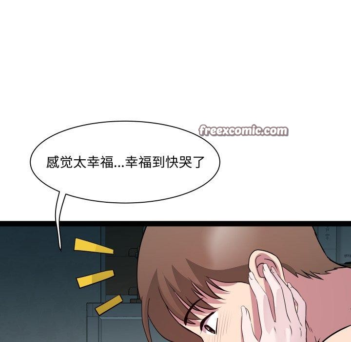 98.jpg