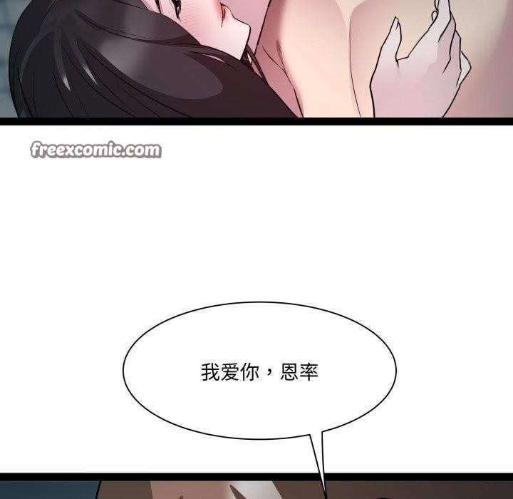 103.jpg