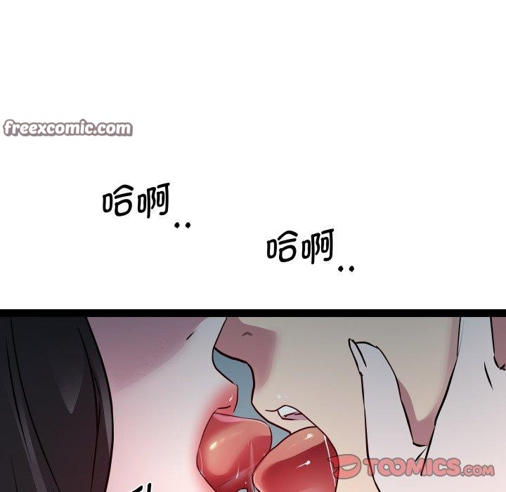 105.jpg