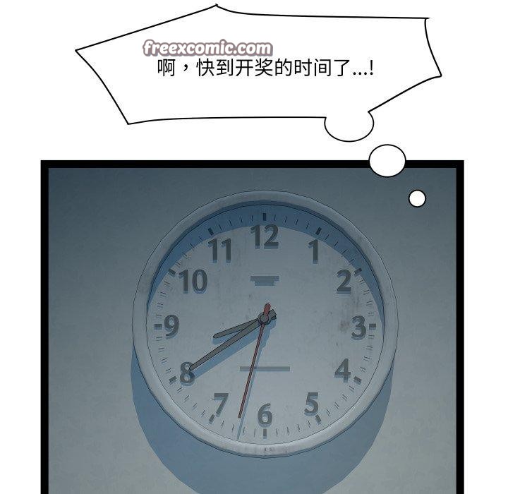 109.jpg