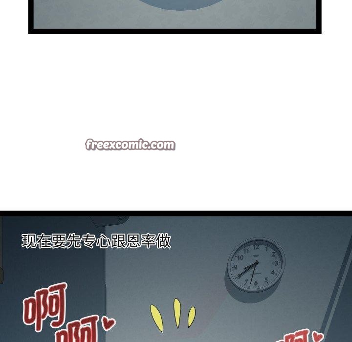 110.jpg