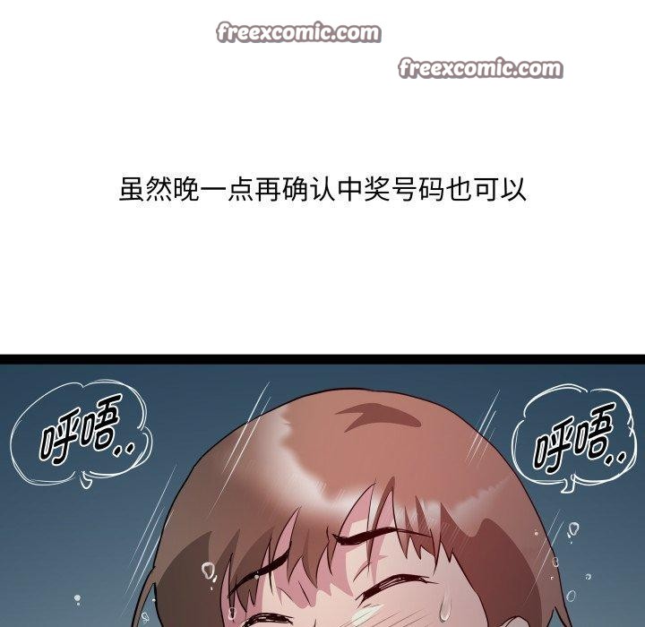 112.jpg