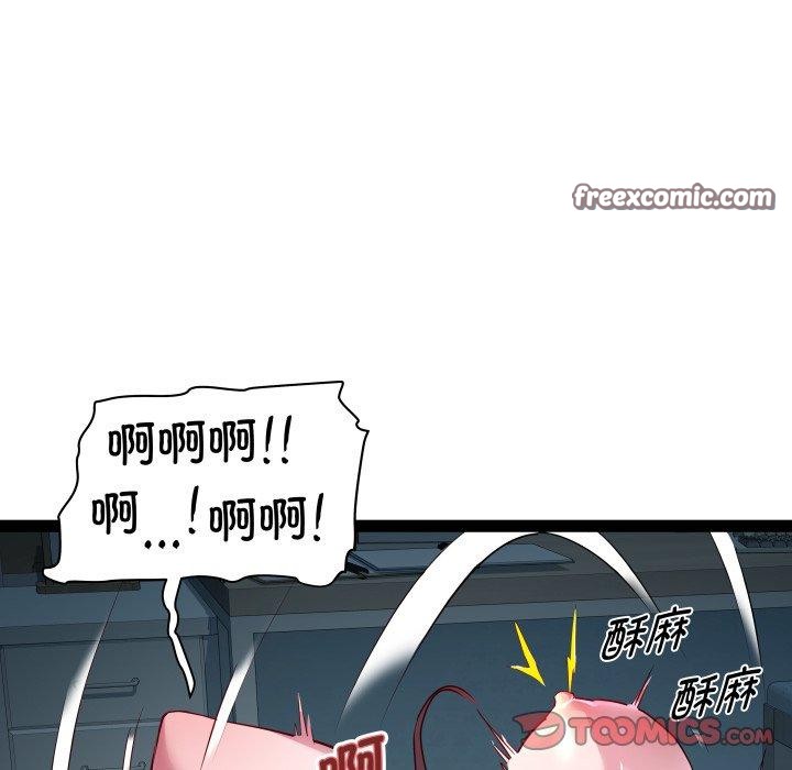 117.jpg