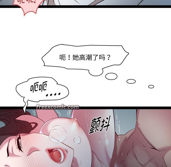 119.jpg