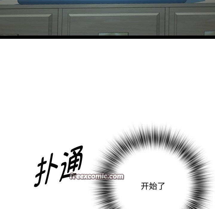 124.jpg