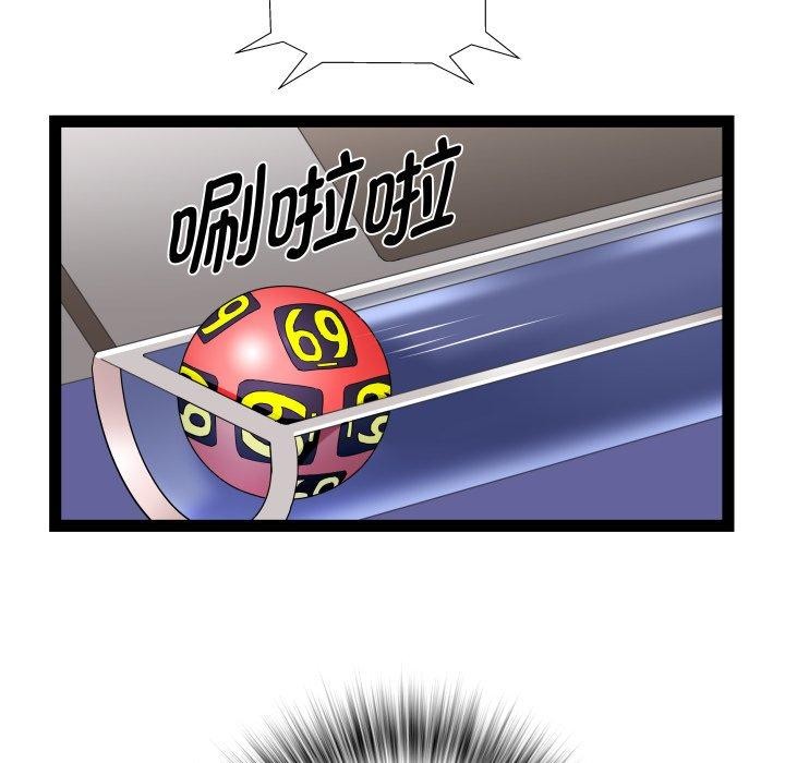 61.jpg