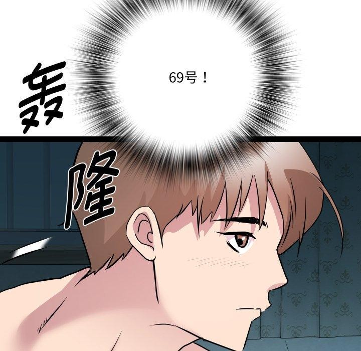 62.jpg