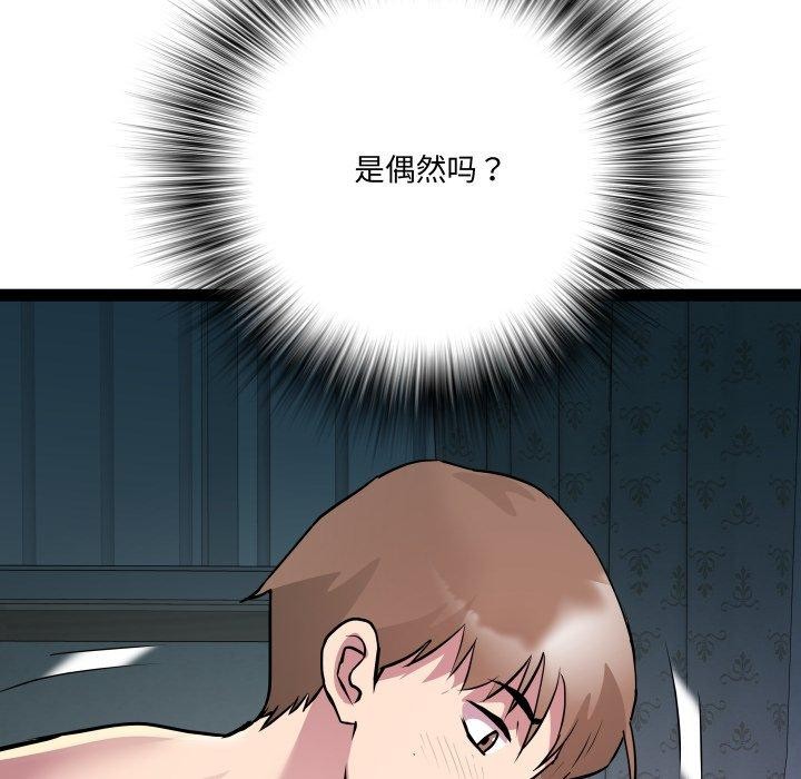 66.jpg