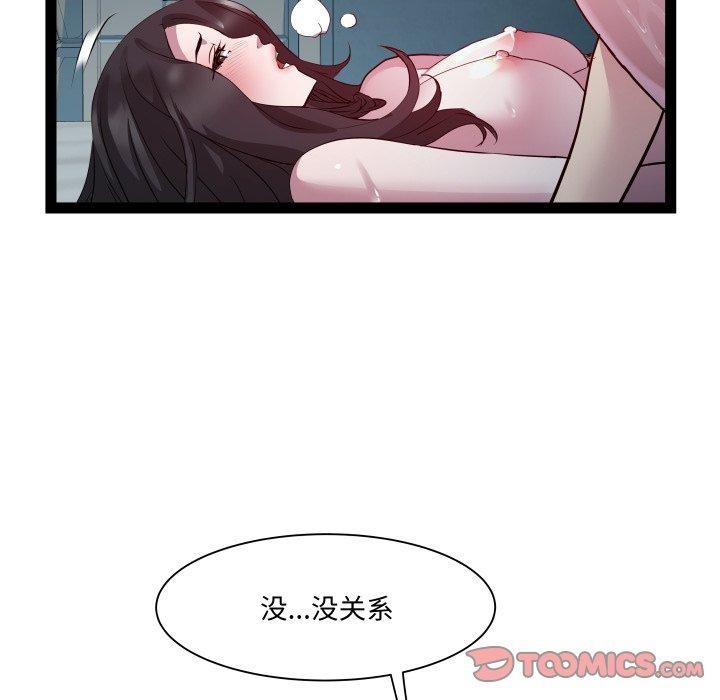 81.jpg