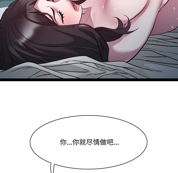 85.jpg