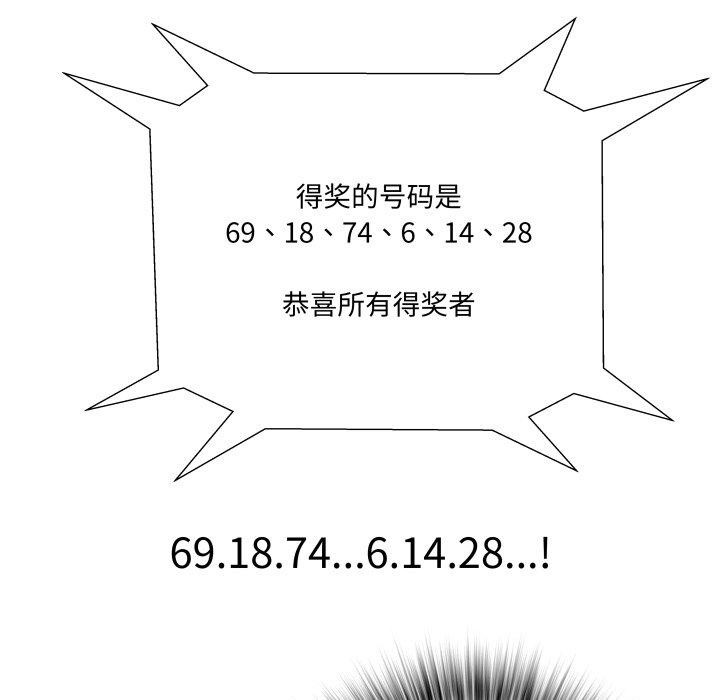 89.jpg