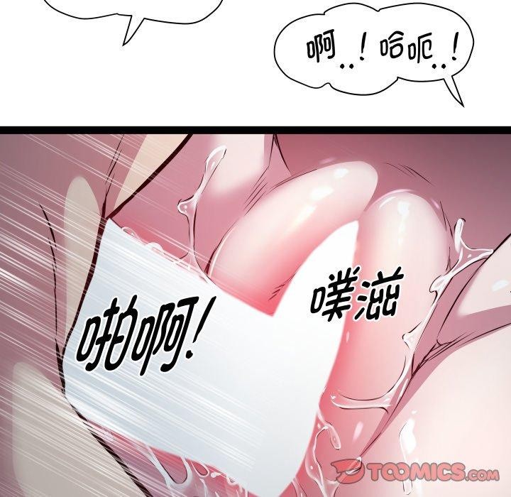 93.jpg