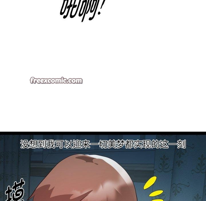 96.jpg