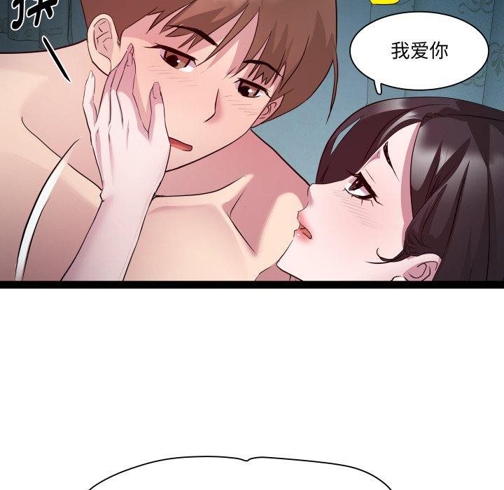 97.jpg