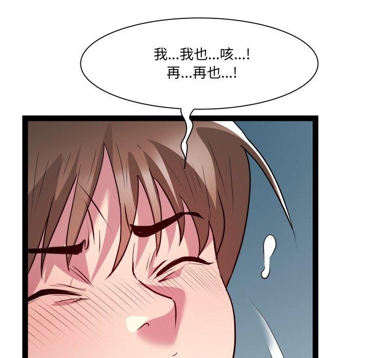 106.jpg
