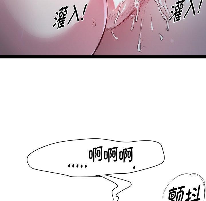116.jpg