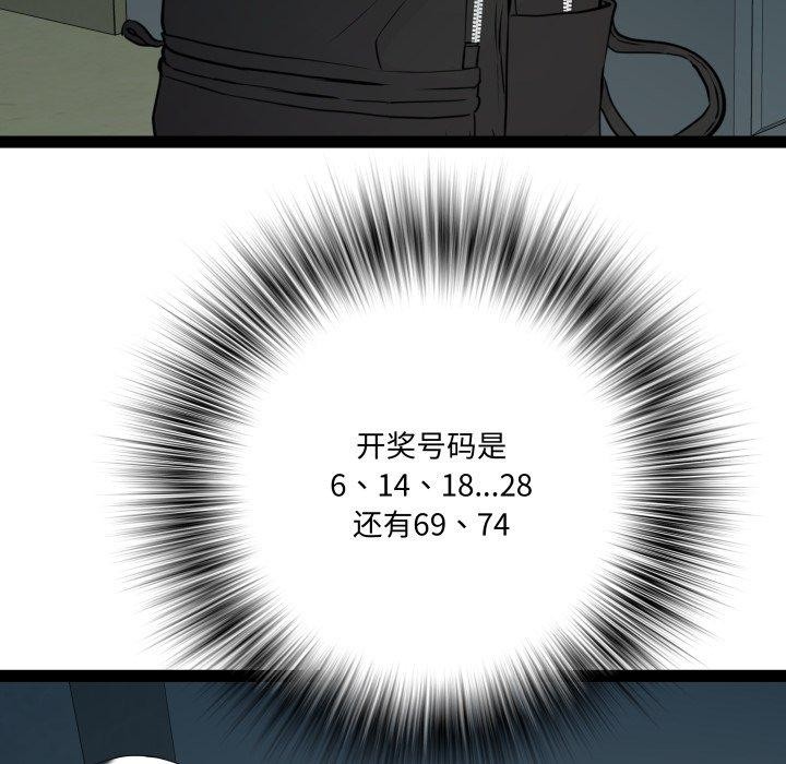 59.jpg