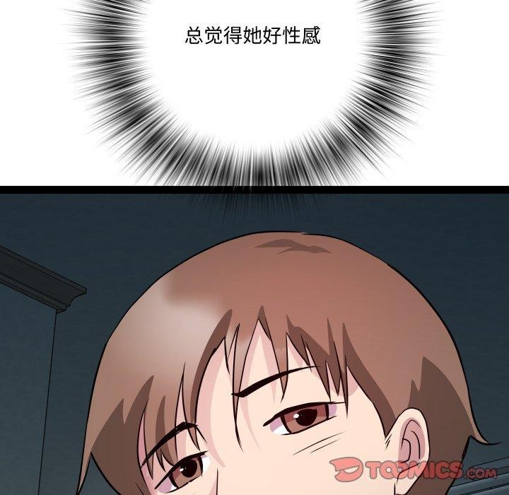 75.jpg