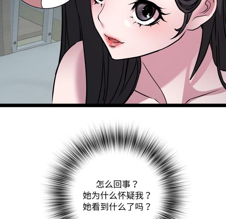 83.jpg