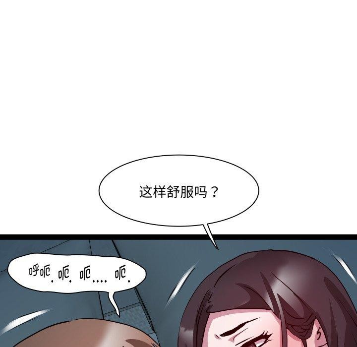 103.jpg