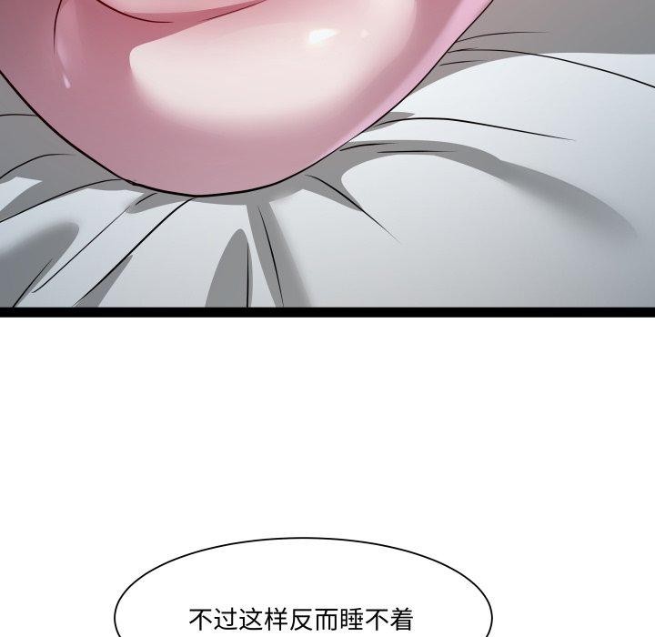 106.jpg