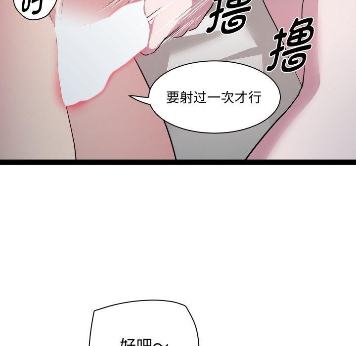 109.jpg
