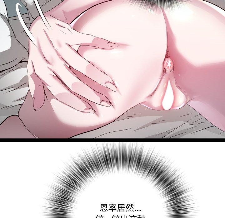 116.jpg