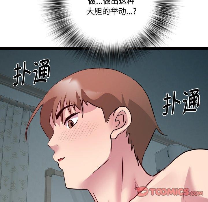 117.jpg