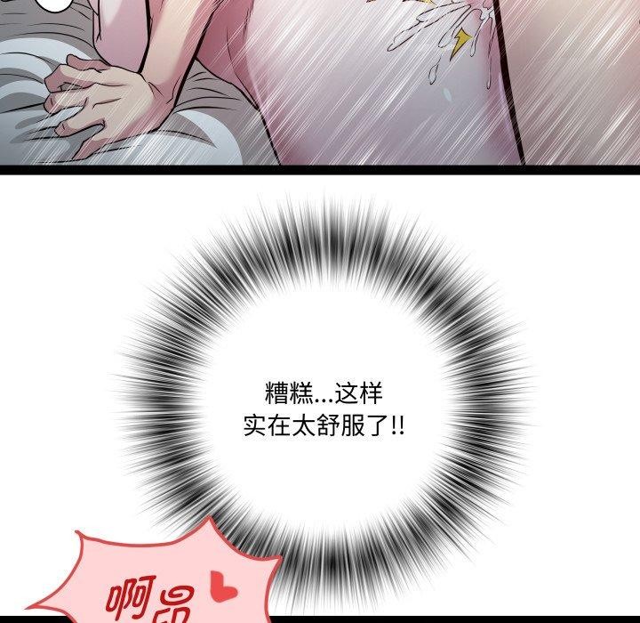 127.jpg