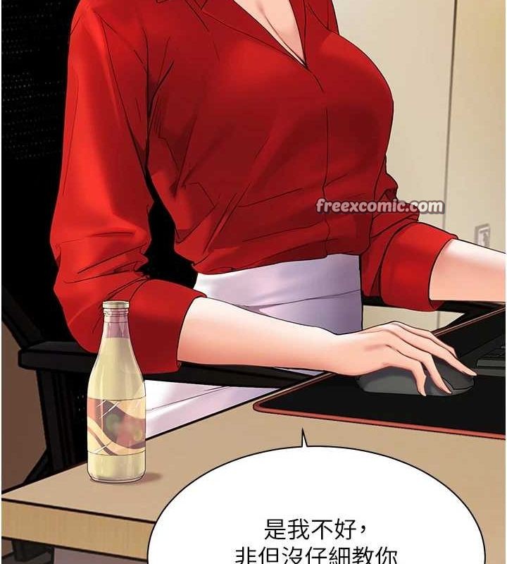 43.jpg