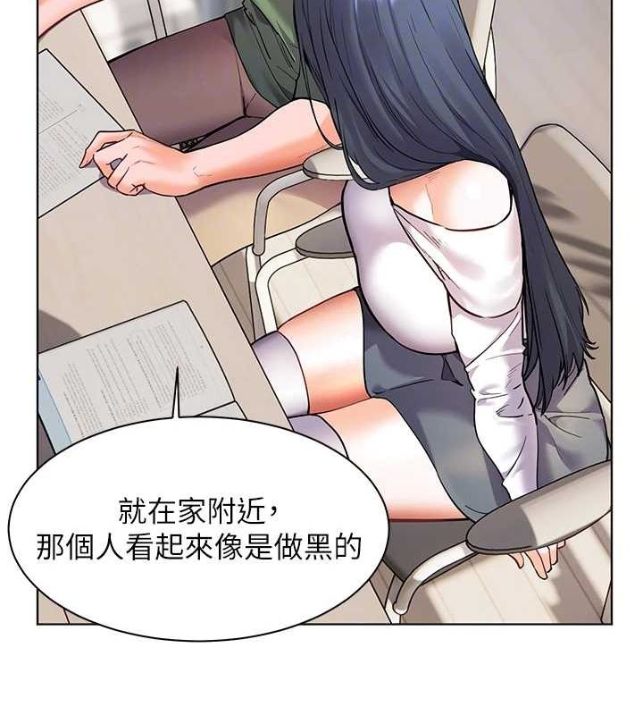 79.jpg