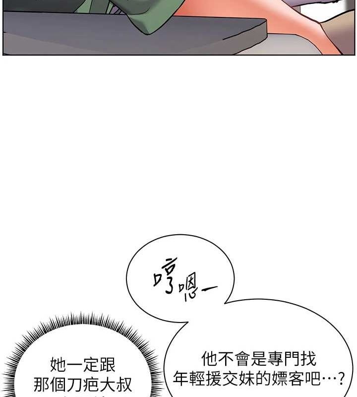 87.jpg