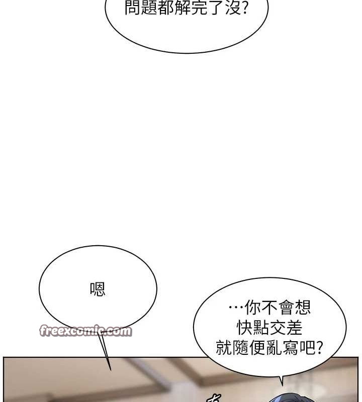 118.jpg