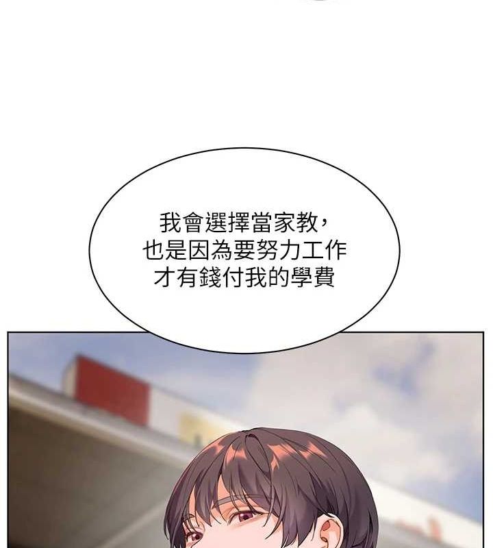 143.jpg