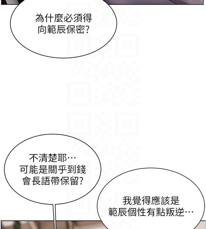 81.jpg