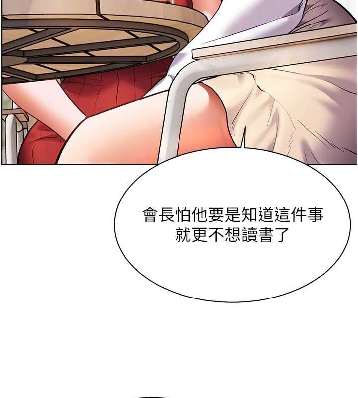 83.jpg