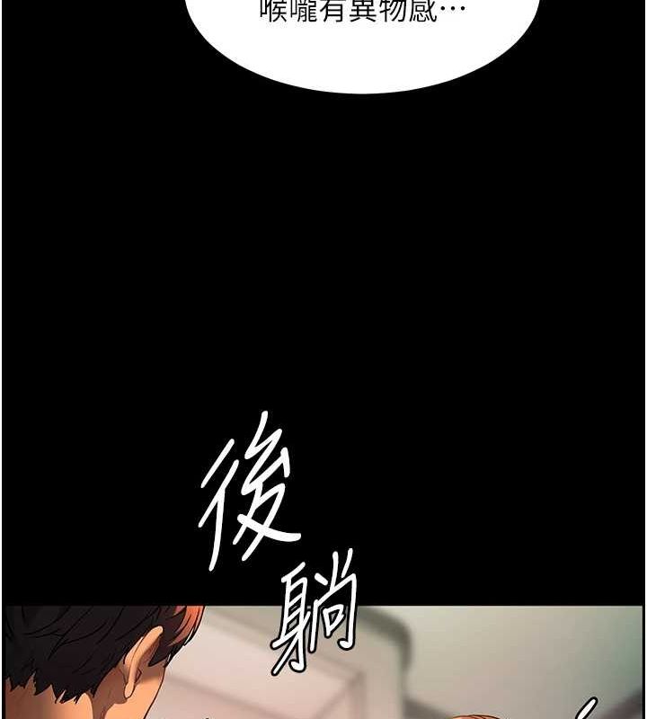 85.jpg