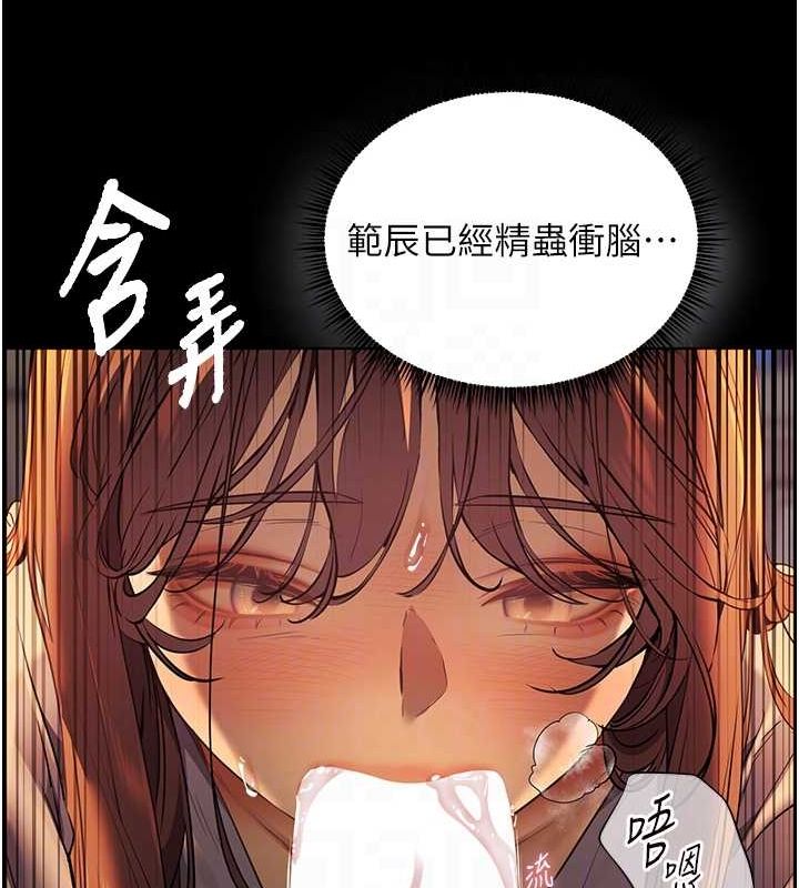 109.jpg