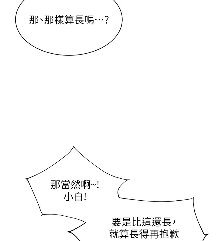 149.jpg