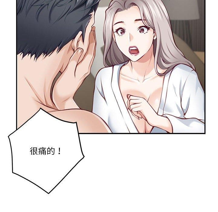 107.jpg