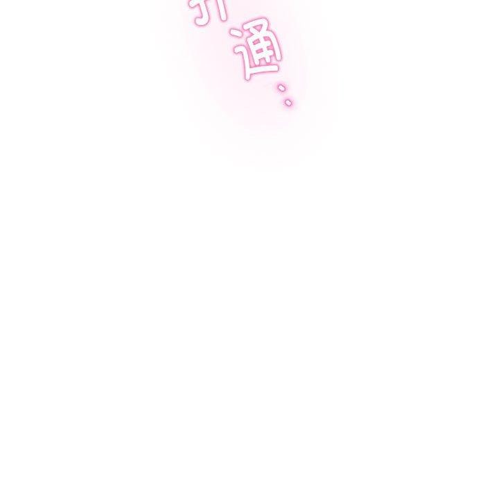 113.jpg