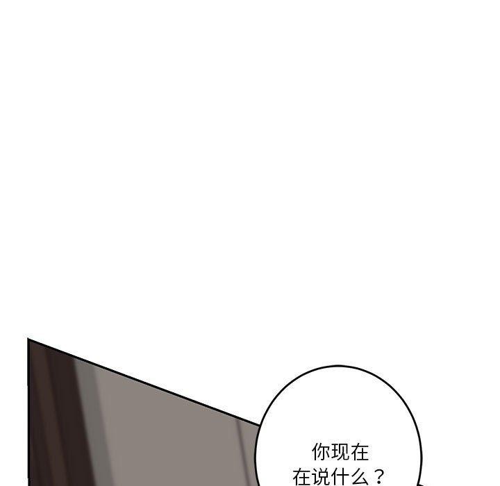 133.jpg
