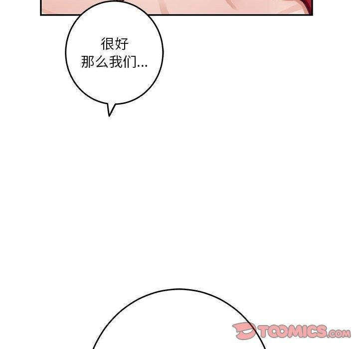 88.jpg