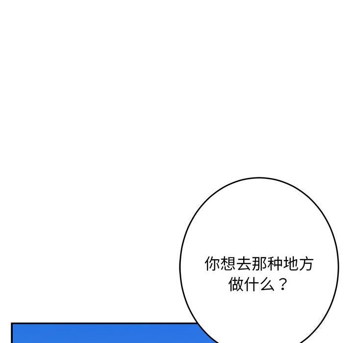68.jpg